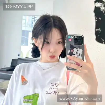 张雨泽